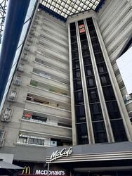 Parkway Centre (D15), Office #640238271